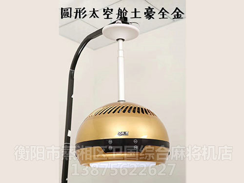 空氣凈化器