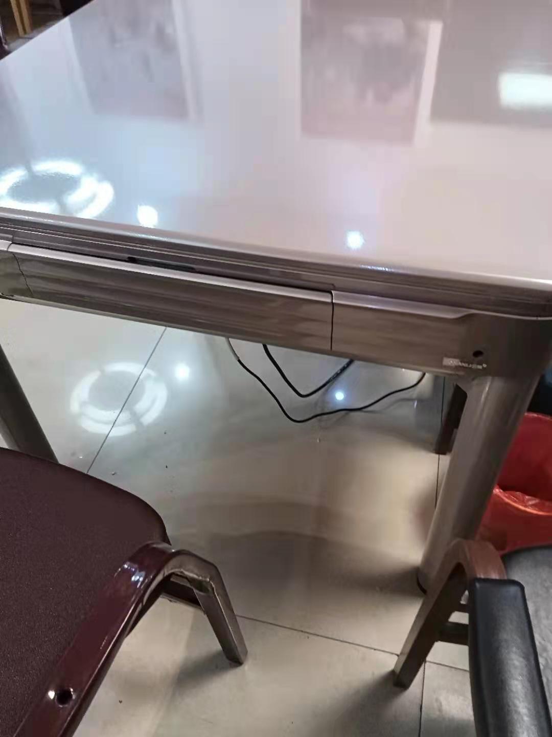 麻將機(jī)
